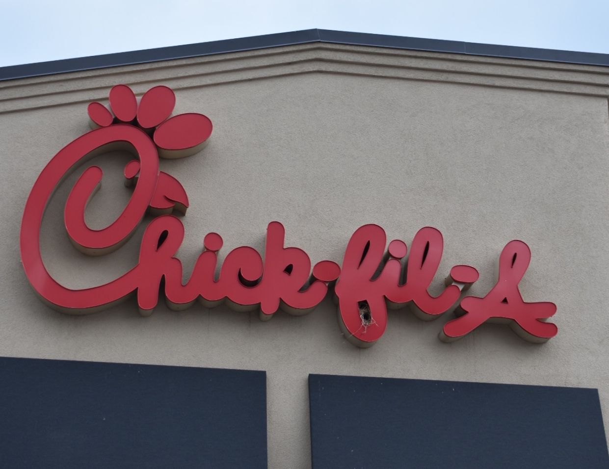 Chick-fil-A Cow Appreciation (3).jpg